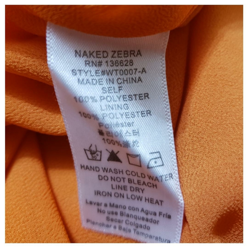 Naked Zebra Racerback Top NWOT - Picture 3 of 3
